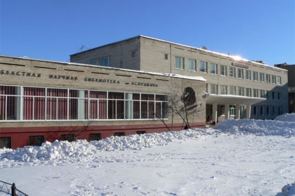 Актуальные ссылки кракен на 2025