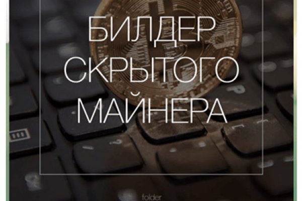 Кракен маркетплейс в россии