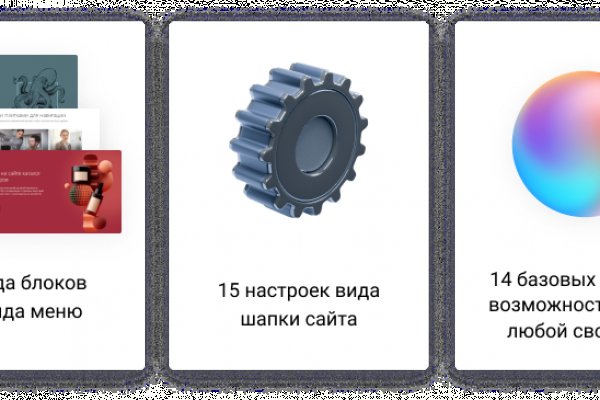 Кракен это что за магазин