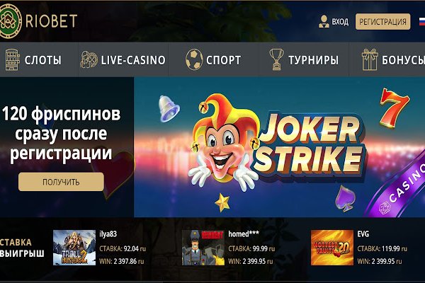 Кракен вход зеркало