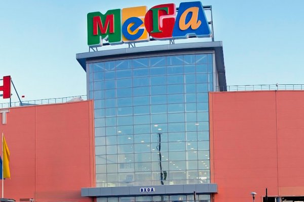 Ссылки на кракен маркетплейс