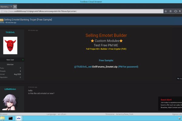 Кракен сайт магазин kraken clear com