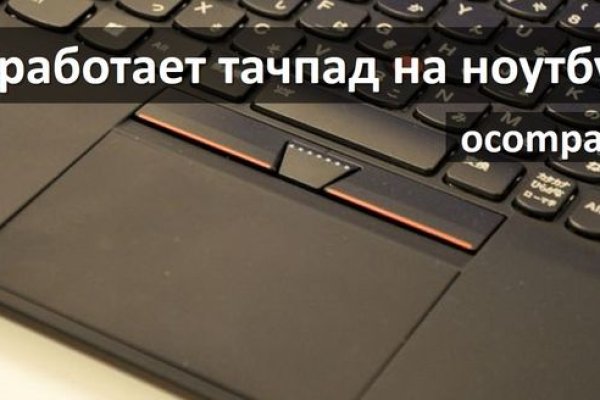 Кракен сайт юнион