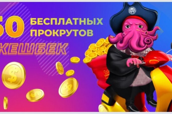 Kraken оригинальная ссылка