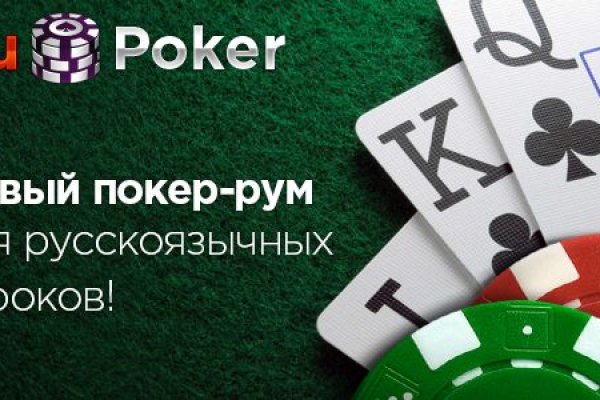 Поддержка кракен шоп