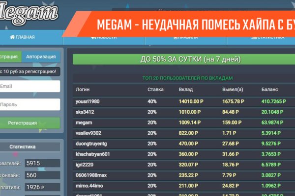 Кракен сыл ссылка