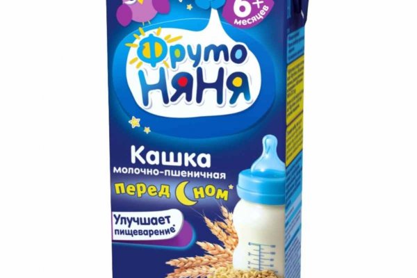 Кракен ссылка официальная