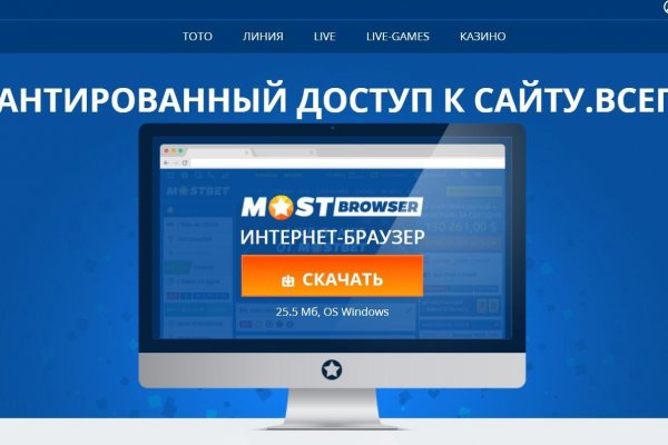 Кракен аватарка маркетплейс