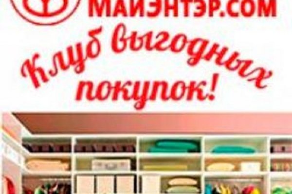 Где купить наркотиков