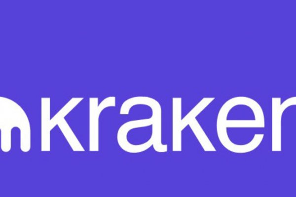 Кракен официальная ссылка kraken torion