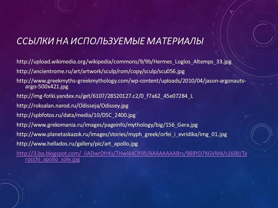 Кракен маркет это