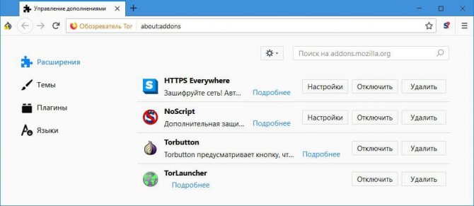 Ссылки на кракен зеркала